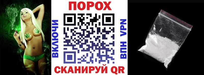 Amphetamine Розовый  Вичуга 