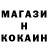 КЕТАМИН VHQ Vika Krit