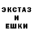 Метадон белоснежный topasito