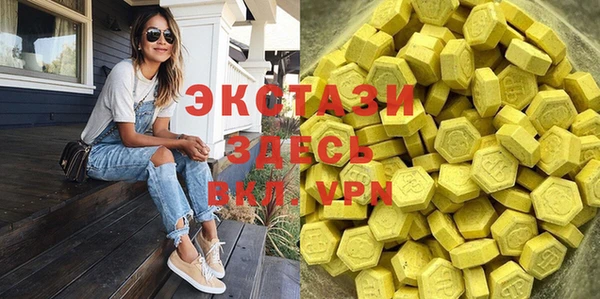 таблы Володарск