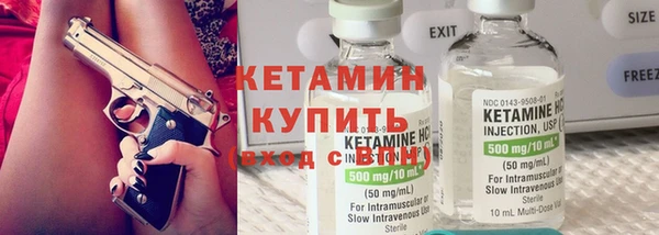 таблы Володарск