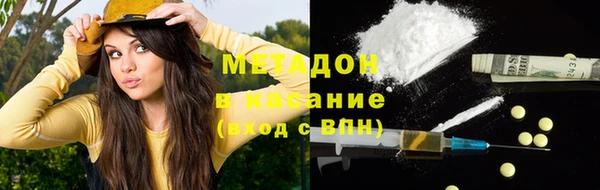 таблы Володарск