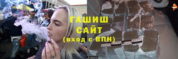 дживик Волоколамск