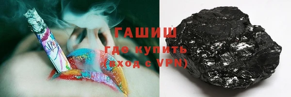 таблы Володарск