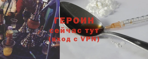 мяу мяу мука Верхний Тагил