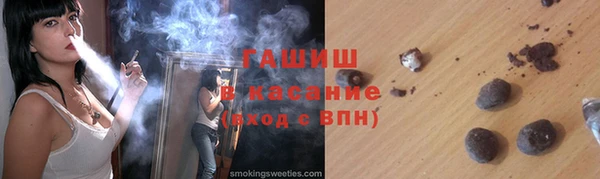 дживик Волоколамск