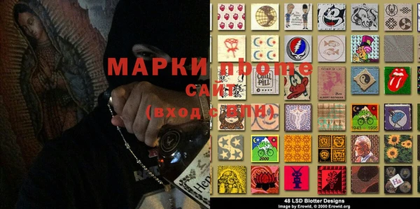 мяу мяу мука Верхний Тагил