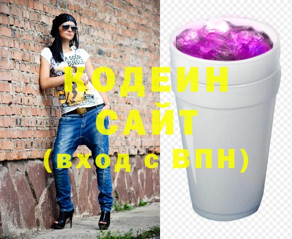 каннабис Верея