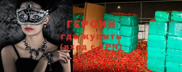 таблы Володарск