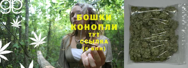 таблы Володарск