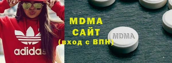 дживик Волоколамск