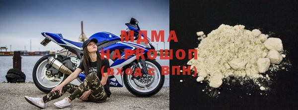 гидропоника Осинники