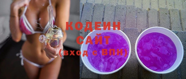 дживик Волоколамск