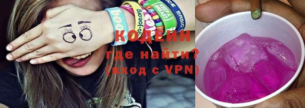 дживик Волоколамск